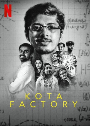 Lò luyện ở Kota (Phần 2) Kota Factory (Season 2)