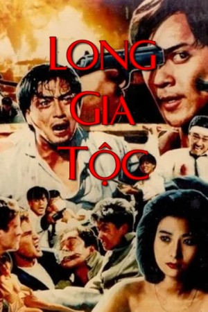 Long Gia Tộc The Dragon Family