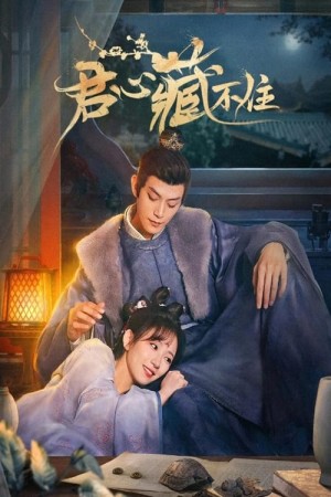 Lòng Quân Không Thể Giấu Governor's Secret Love