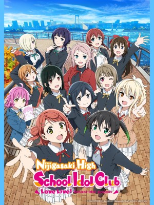 Love Live! Hội Yêu Thích Idol Học Đường Học Viện Nijigasaki Mùa 2 Love Live! Nijigasaki High School Idol Club Season 2