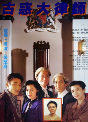 Luật Sư Giang Hồ Queens Bench III