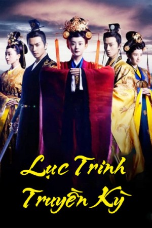 Lục Trinh Truyền Kỳ Legend of Lu Zhen