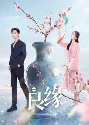Lương Duyên Fateful Love