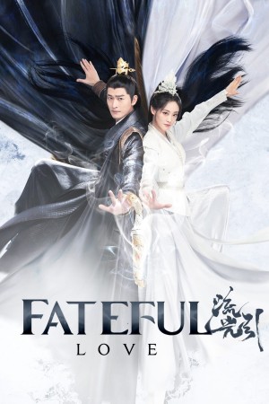 Lưu Quang Dẫn Fateful Love