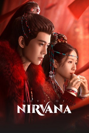 Lưu Thủy Điều Điều Love of Nirvana