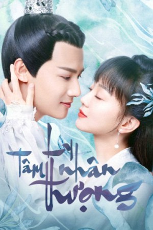 Ly Nhân Tâm Thượng Sleepless Princess