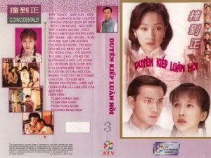 Ma Đạo Tranh Bá 3: Duyên Kiếp Luân Hồi Vampire Expert III: Coincidentally