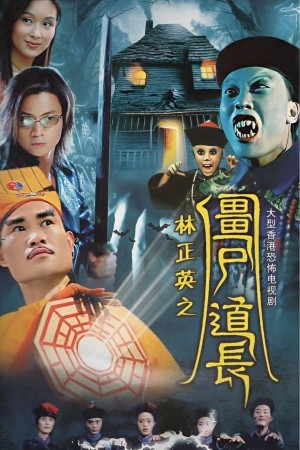 Ma Đạo Tranh Bá Vampire Expert