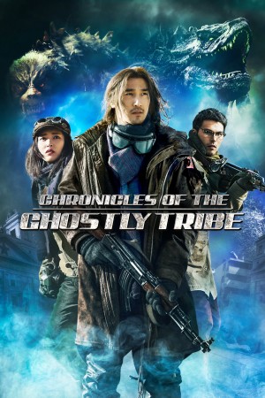 Ma Thổi Đèn: Chín Tầng Tháp Quỷ Chronicles of the Ghostly Tribe