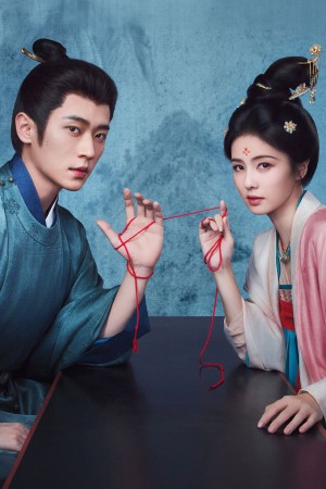 Mạc Ly The First Jasmine