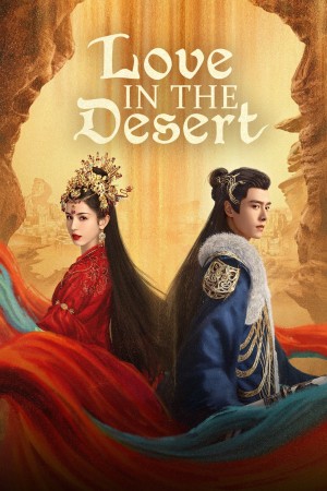 Mạc Phong Ngâm Love in the Desert