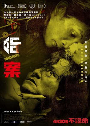 Cuồng Mệnh Mad Fate