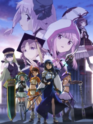 Magia Record: Ma pháp thiếu nữ Madoka Magica Ngoại truyện - Phần 2 Magia Record: Mahou Shoujo Madoka☆Magica Gaiden (TV) 2nd Season