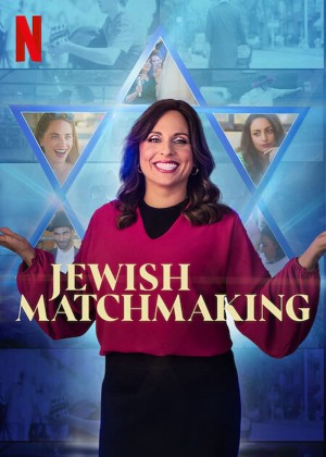 Mai mối Do Thái Jewish Matchmaking