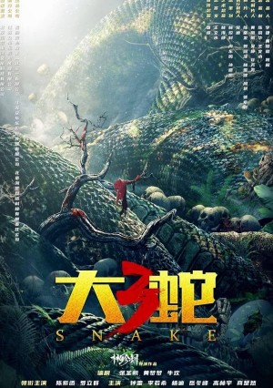 Mãng Xà Khổng Lồ 3 Snake 3