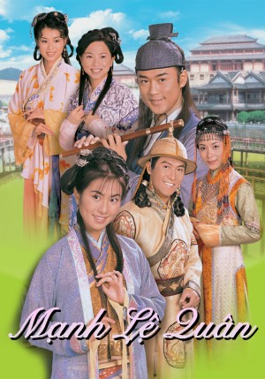Mạnh Lệ Quân Eternal Happiness / Tái Sinh Duyên