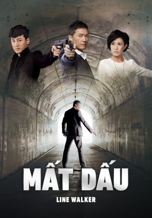 Mất Dấu 使徒行者