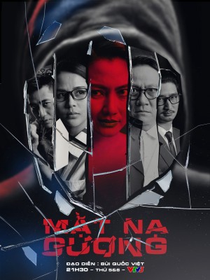 Mặt Nạ Gương (Phim Việt Nam) Mặt Nạ Gương