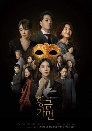 Mặt Nạ Hoàng Kim Golden Mask