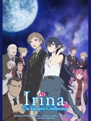 Mặt trăng, Laika và Công chúa hút máu Moon, Laika, and the Bloodsucking Princess