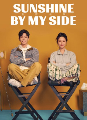 Mặt Trời Rực Rỡ Bên Tôi Sunshine by My Side