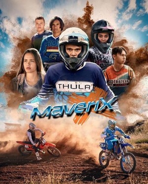 Maverix Maverix