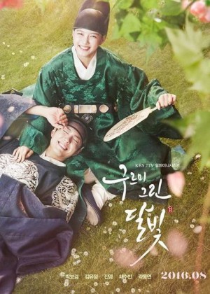 Mây họa ánh trăng Love in the Moonlight