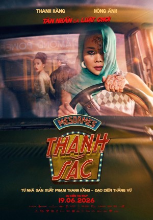 Mesdames Thanh Sắc Mesdames Thanh Sắc