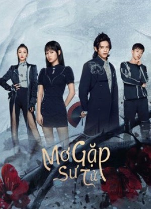 Mơ Gặp Sư Tử Out of the dream