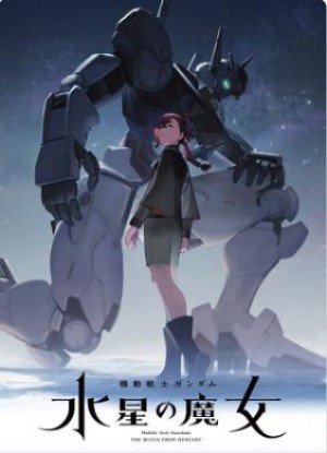 Mobile Suit Gundam: Pháp sư đến từ Sao Thủy Mobile Suit Gundam: The Witch from Mercury