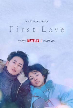 Mối Tình Đầu First Love