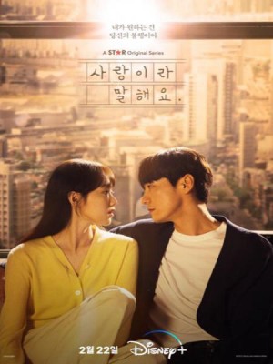 Mối Tình Ngang Trái Call It Love