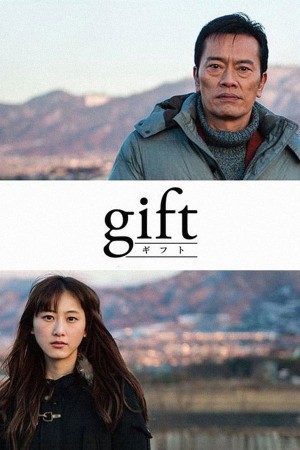 Món Quà Vô Giá Gift