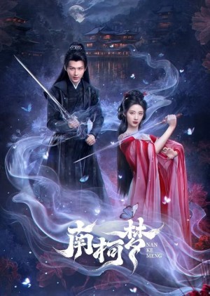 Mộng Nam Kha Fate's Crossing Nan & Ke