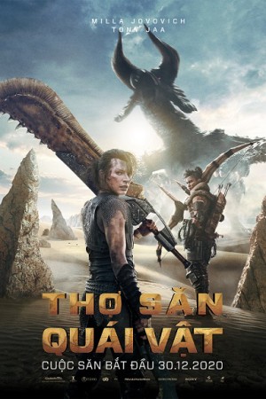 Monster Hunter: Thợ săn quái vật Monster Hunter