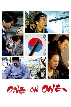 Một Chọi Một One on One