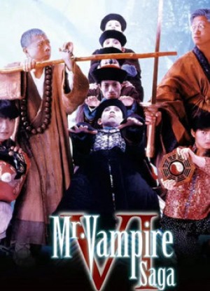 Mr Vampire Saga 4 Mr Vampire Saga 4