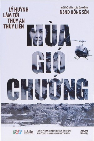 Mùa Gió Chướng Whirlwind Season