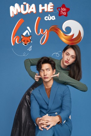 Mùa Hè Của Hồ Ly (Bản Thái) You Are My Heartbeat