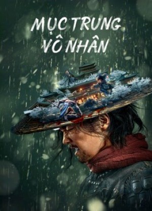 Mục Trung Vô Nhân Defiant
