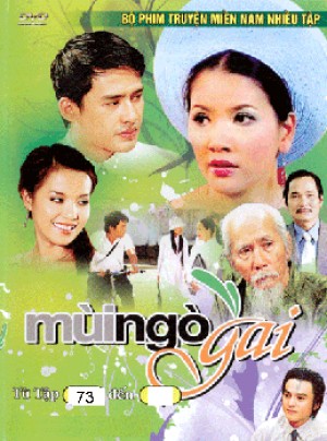 Mùi Ngò Gai (Phần 1) Mùi Ngò Gai (Phần 1)