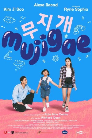 Mujigae Mujigae