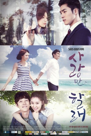 Muôn Nẻo Tình Yêu Only Love