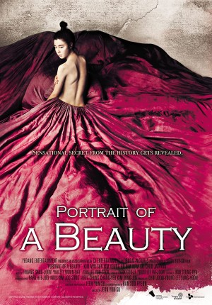 Mỹ nhân đồ Portrait of a Beauty