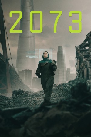 Năm 2073 2073