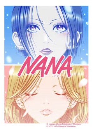 NANA NANA