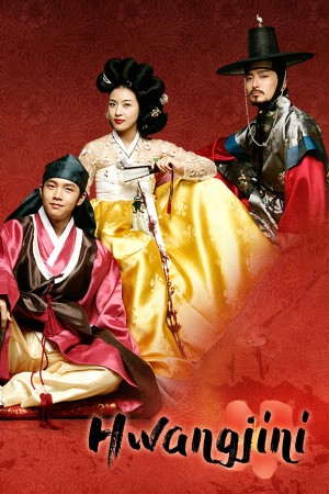Nàng Hwang Jin Yi Hwang Jin Yi