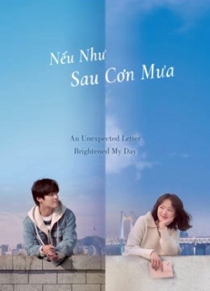 Nếu Như Sau Cơn Mưa 【Ha-neul Kang】Waiting For Rain