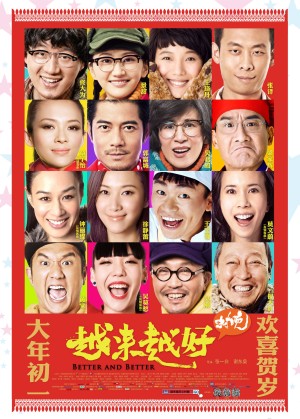 Ngày Càng Tốt Đẹp Hơn Better and Better