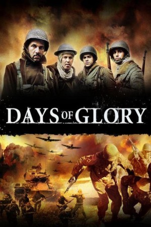 Ngày Huy Hoàng Days of Glory